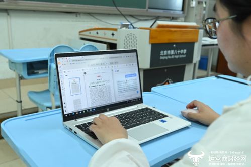 全國(guó)中小學(xué)信息技術(shù)教育調(diào)研出爐 360ai瀏覽器使用占比最高